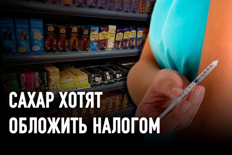 Почему половина больных диабетом не знает о диагнозе? - изображение 1