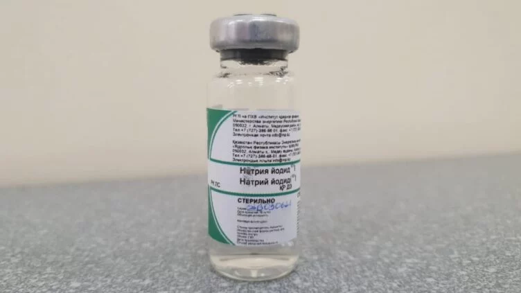 Изображение 1 для В Алматы начато производство препарата для лечения рака щитовидной железы