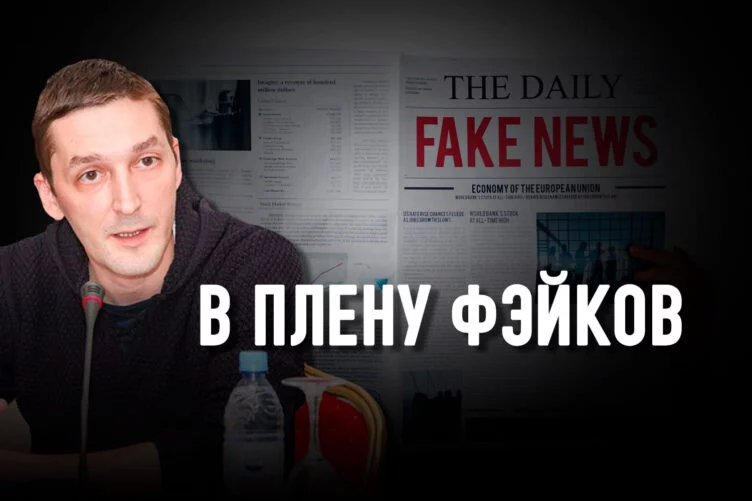 Почему казахстанцы стали такими доверчивыми? - изображение 1