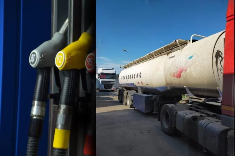 Под видом разбавителя в Кыргызстан везли почти 55 тонн бензина - изображение 1