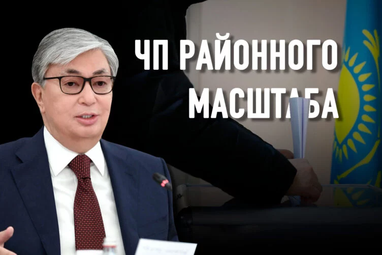 Пройдут ли выборы акимчиков в желанной тишине? - изображение 1