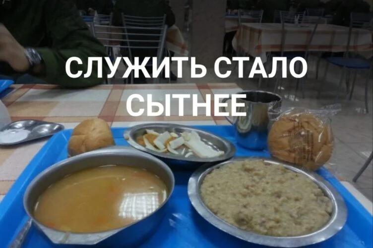 Изображение 2 для Солдатский паек: как сегодня кормят в армии?