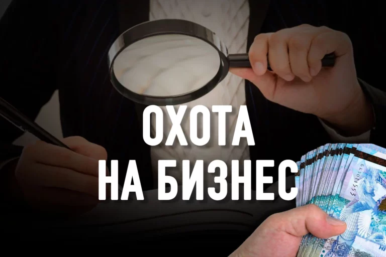 Государственно-частное партнерство — договор равноправных, или ловушка для бизнеса? - изображение 1