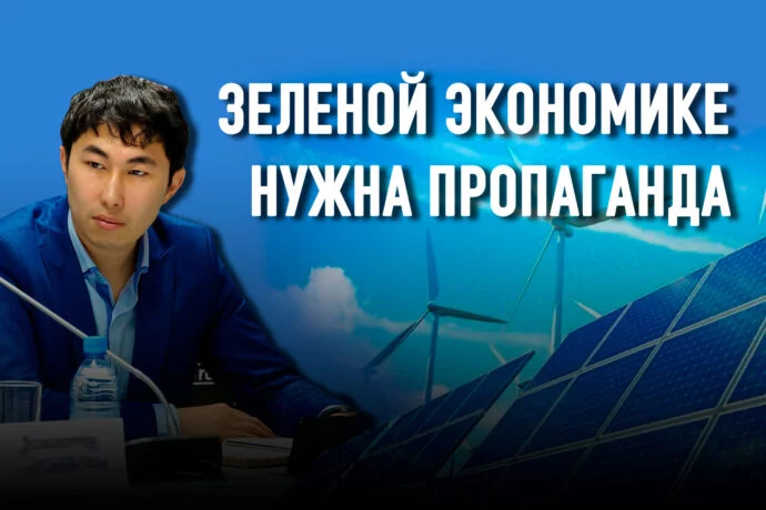 Чингиз Лепсибаев: «Урезонить монополистов, дать денег и проявить политическую волю» - изображение 1