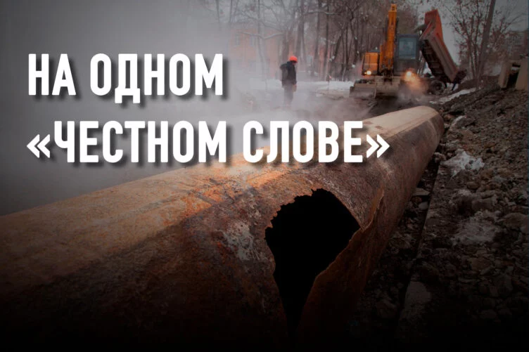 Почему Токаев вдруг заговорил об энергетике? - изображение 1