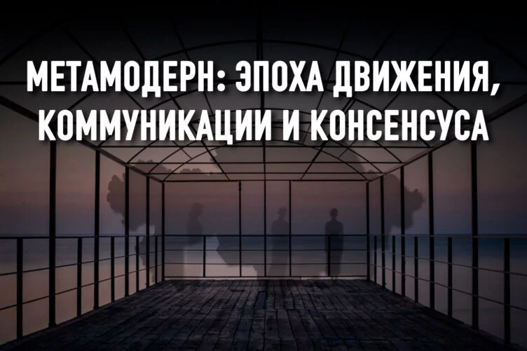 Изображение 2 для У Казахстана есть шанс решить проблемы, копившиеся годами