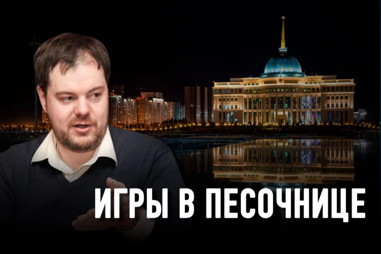 Чем занимаются партии: браки по расчету и возвращение политических изгоев - изображение 1