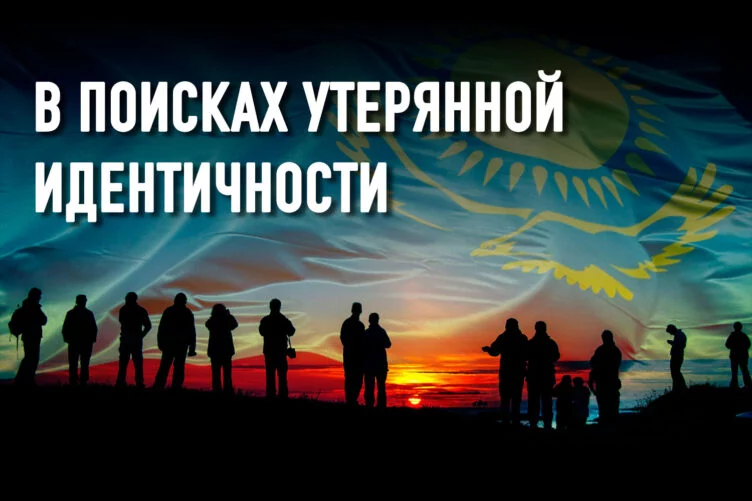 Можем ли мы позволить себе двойное гражданство? - изображение 1