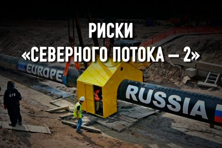 Как энергетические баталии в Европе могут повлиять на Казахстан - изображение 1