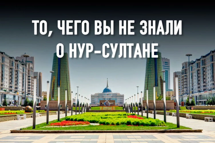 Как изменилась экономика столицы за 23 года - изображение 1