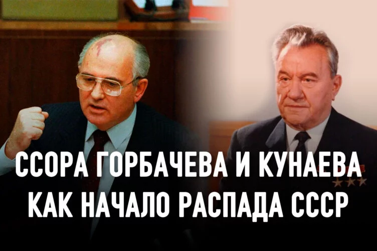 Зачем Первый президент Казахстана возводит себе рукотворные памятники - изображение 1