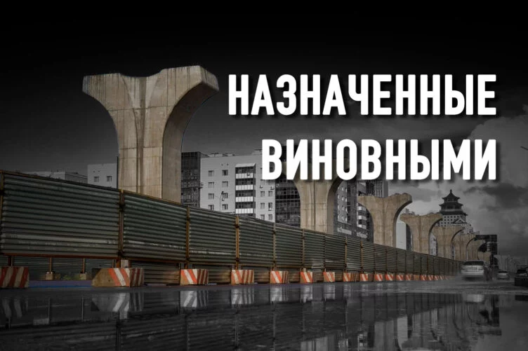 Спасут ли LRT столицы принесенные в жертву? - изображение 1