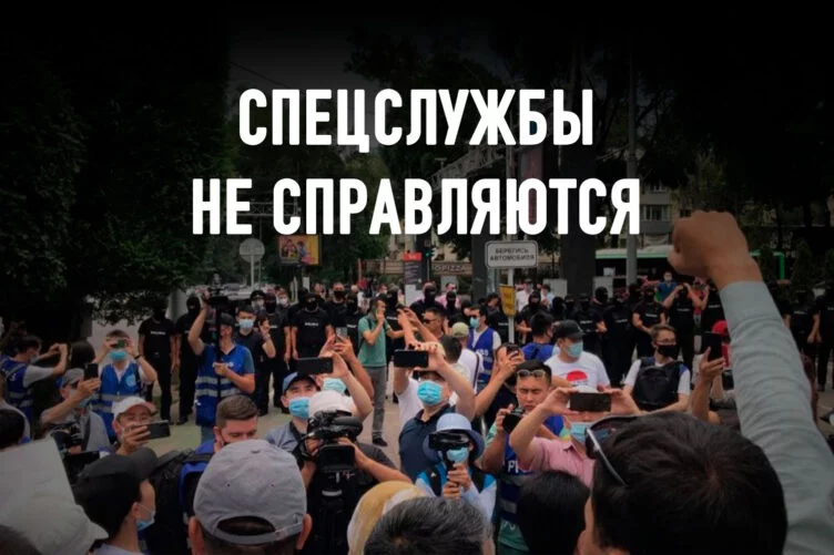 Митинги в день рождения Елбасы становятся традицией - изображение 1
