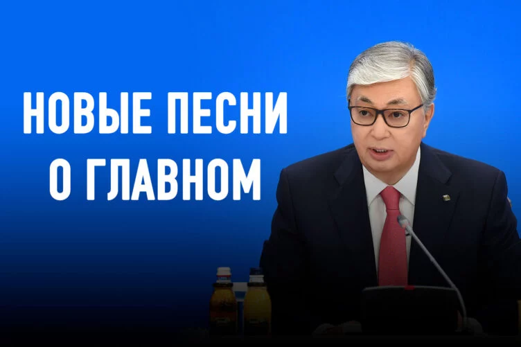 Изображение 2 для Удастся ли Токаеву победить избирательное покровительство к некоторым компаниям?