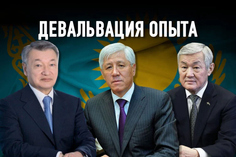 Изображение 2 для Баталов, Сапарбаев и Ахметов оцениваются как наименее перспективные акимы