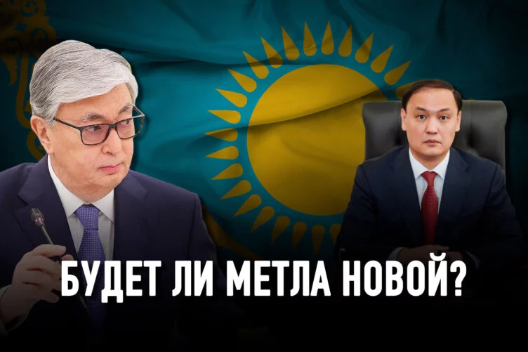 Чем возможный министр сельского хозяйства Карашукеев может пригодится аулу - изображение 1