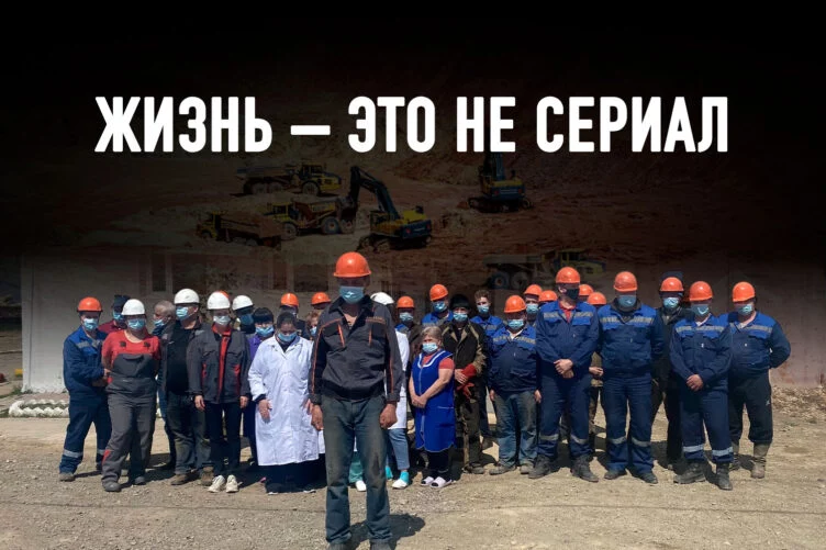 Остап Бендер Обуховского уезда - изображение 1