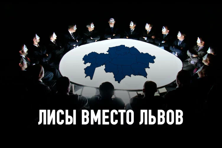 Качество наших элит не позволит достичь успеха - изображение 1