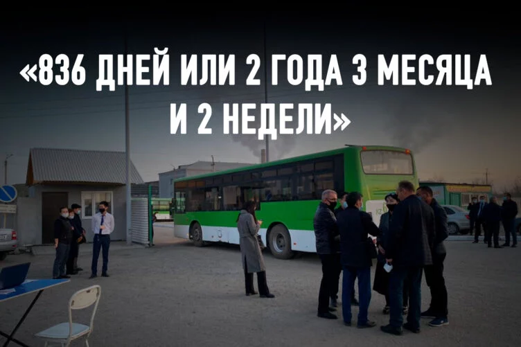 Антимонополисты встали на защиту бизнеса - изображение 1