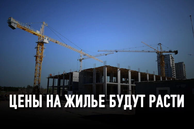 Чем обернется банкротство сотен строительных компаний Казахстана? - изображение 1