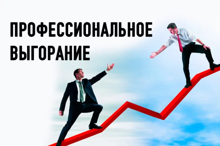 Пять способов помочь сотрудникам, которые тонут в работе - изображение 1