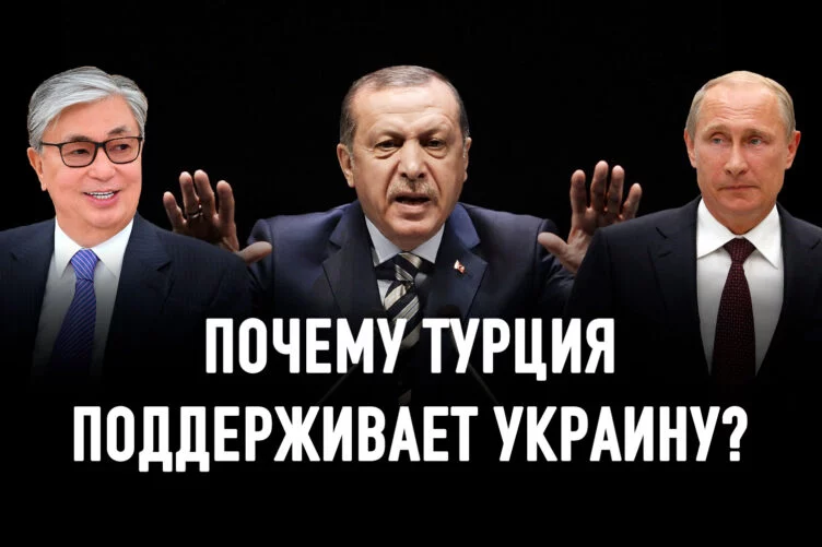 Участие в «Крымской платформе»: Казахстан, как всегда, в щекотливой ситуации - изображение 1