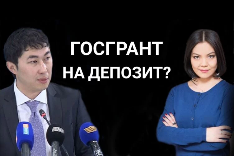 На главу Центра поддержки гражданских инициатив пожаловались антикоррупционщикам - изображение 1