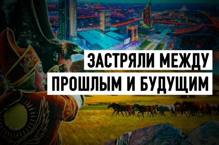 Казахи потеряли слишком много времени – нам нужен реванш - изображение 1
