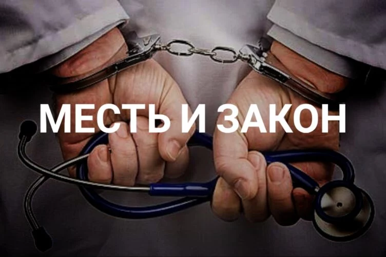 Атырауский скандал: убийство или трагедия? - изображение 1