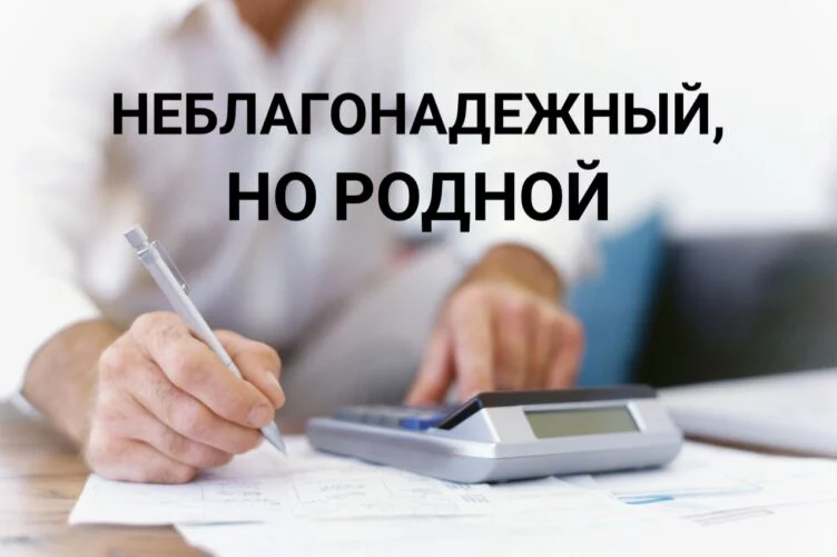 Почему отечественному производителю не хватает воздуха? - изображение 1