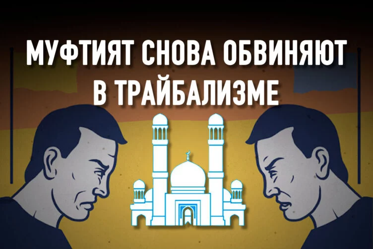 Изображение 2 для Алтая Кульгинова заметили в покровительстве духовной сфере?