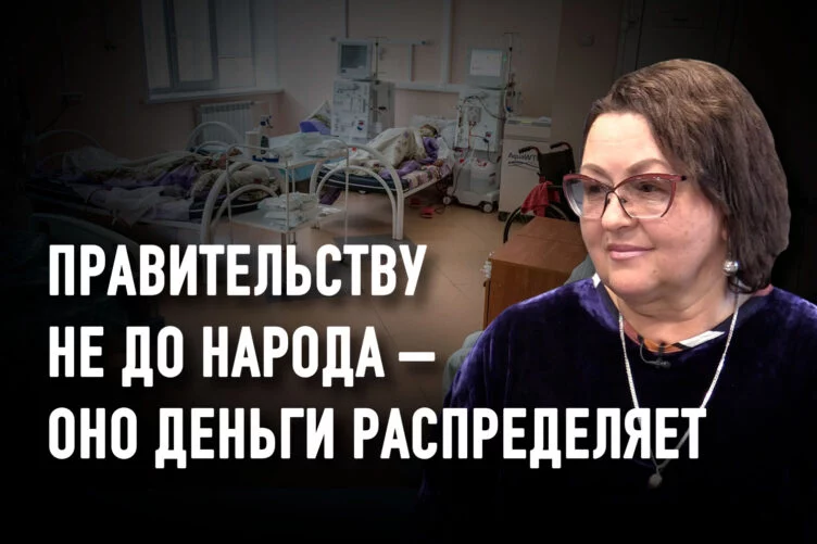 Депутат Ирина Смирнова: «Нужна независимая комиссия по расследованию каждой смерти от ковид в больницах» - изображение 1