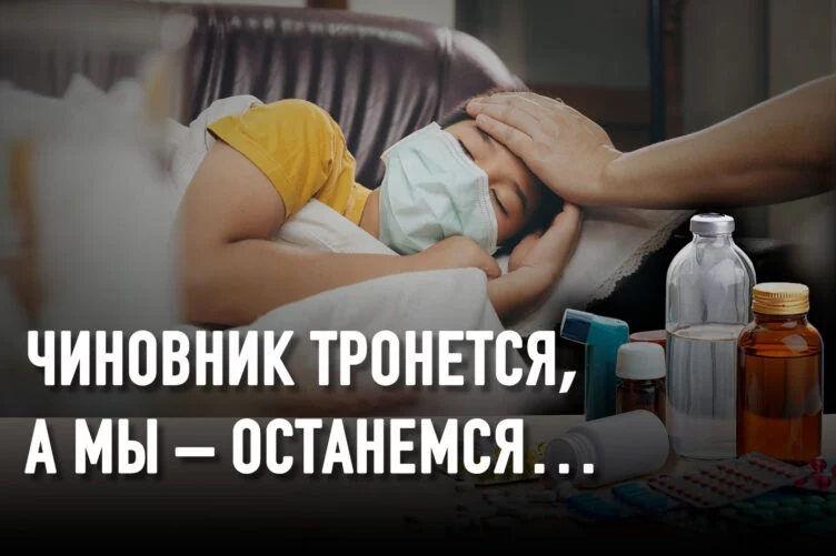 Депутат Ирина Смирнова: «Пока правительство распределяет деньги, мы научились решать свои проблемы сами» - изображение 1