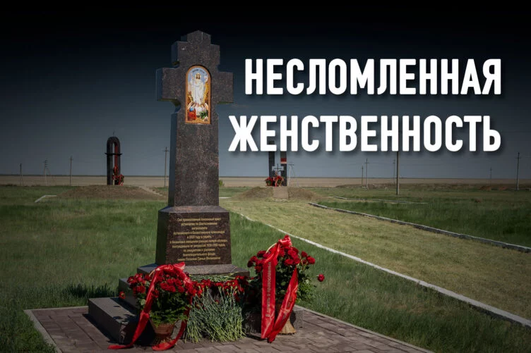 Операция АЛЖИР: «вскормленные куртом» - изображение 1