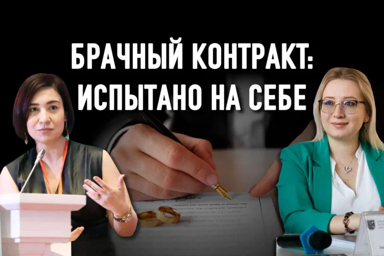 Казахские ценности – это и есть общечеловеческие ценности - изображение 1
