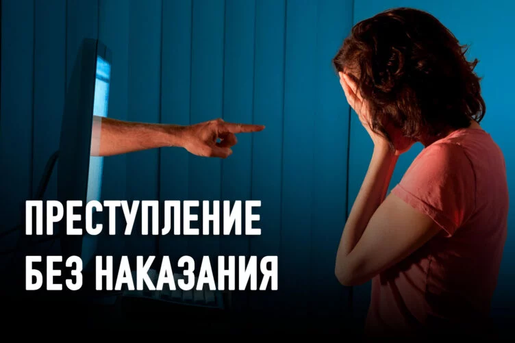 Самоубийство писательницы: соцсети убивают не только способность мыслить, но и людей - изображение 1