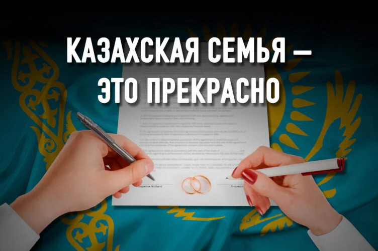 Что происходит, когда два юриста заключают брачный контракт - изображение 1