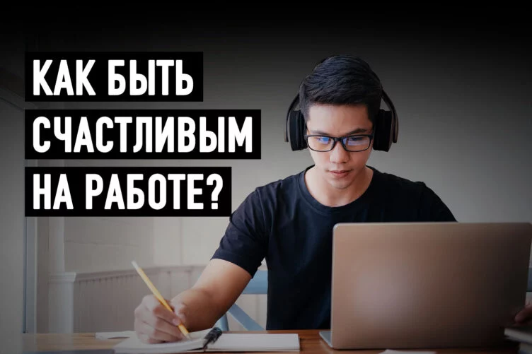 О соблазнах и издержках просвещенного авторитаризма - изображение 1