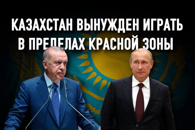 Куда податься Центральной Азии: ЕАЭС или Тюркский союз? - изображение 1