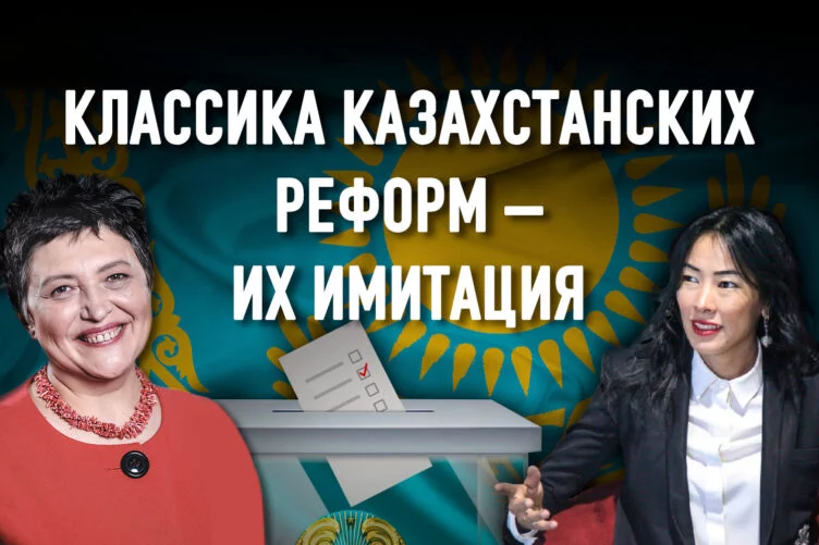 Джамиля Стехликова: «Молодежи Казахстана принадлежит весь мир, но не собственная страна» - изображение 1