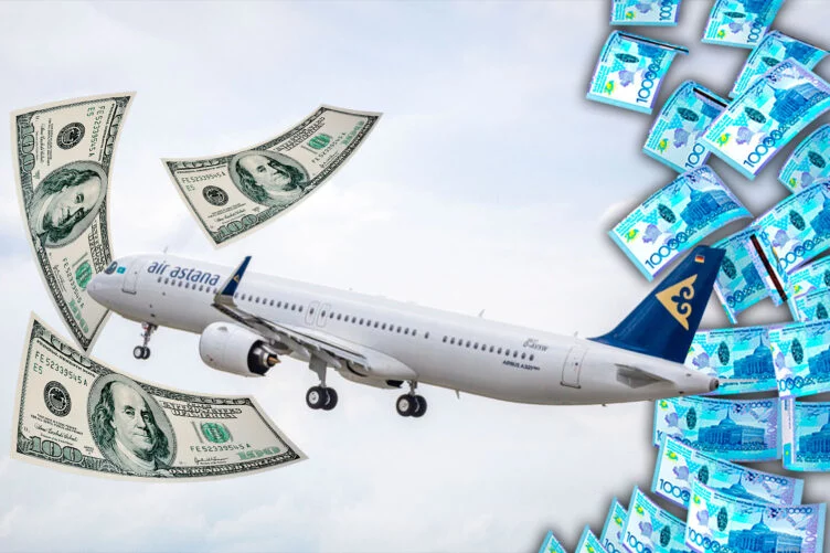 Изображение 1 для ЕБРР предоставляет кредит размером 50 млн. долл. США компании Эйр Астана