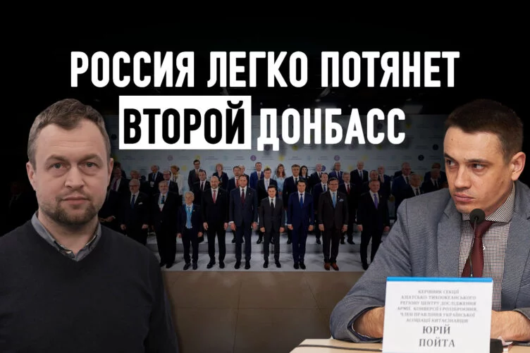 Кремль и Акорда прощупывают взаимные пределы возможного - изображение 1