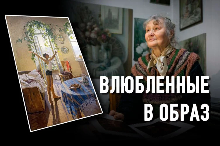 Как казах женился на девочке с культовой картины - изображение 1