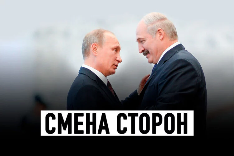 Изображение 2 для Почему интеграционные карты стали интереснее Минску, чем Москве
