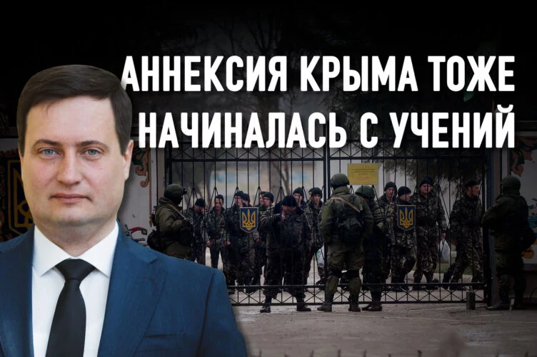 Сможет ли ОДКБ стать альтернативой НАТО? - изображение 1
