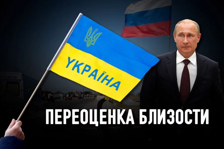 Ждет ли Украину «афганское» будущее? - изображение 1