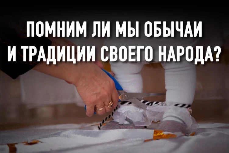 Изображение 3 для Легенды и мифы о тенгрианстве