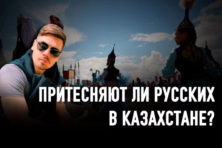 Как российские журналисты не смогли доказать ущемление прав русскоязычных - изображение 1