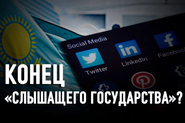 Взврослые пользователи интернета могут пострадать из-за «детских» поправок - изображение 1