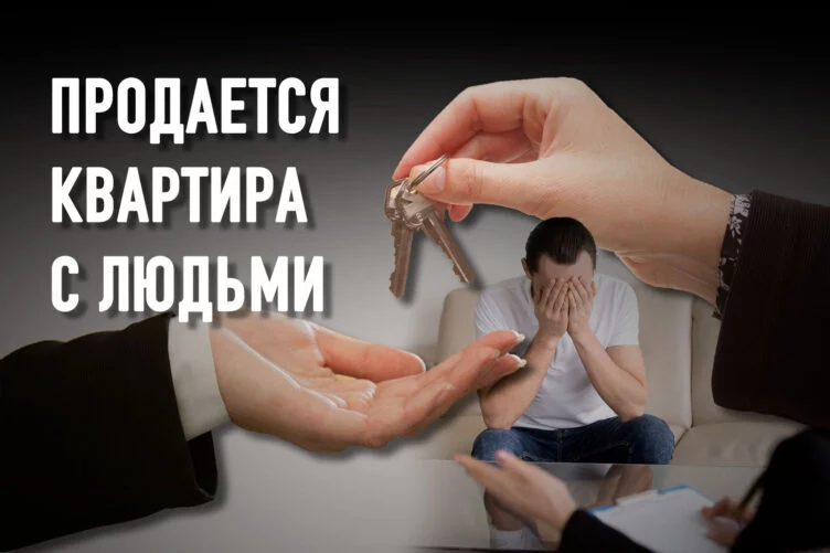 Стрельба в Алматы: ответ на ипотечные условия банков - изображение 1